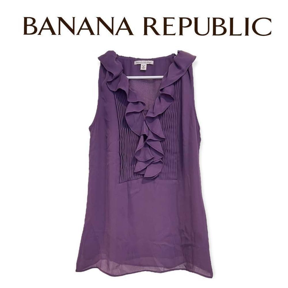Banana Republic| Figgy Pudding RuffledTop Sleeveless Shell Blouse Size 4P